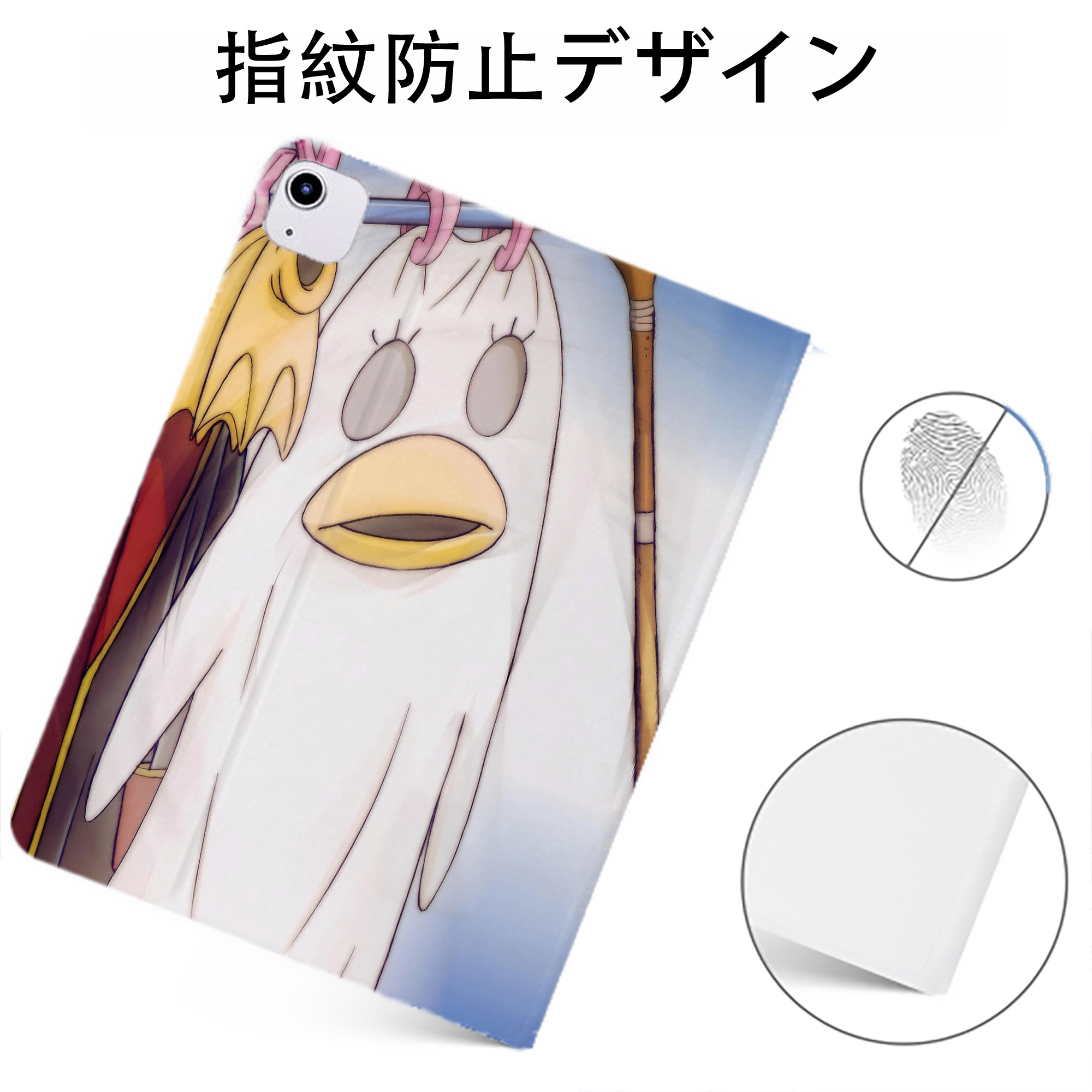 （画像用） ぎんたま 坂田銀時（さかたぎんとき） 神楽 志村新八（しむら しんぱち） GINTAMA Sakata Gintoki Kagura Shimura Shinpachi IPadケース ペンホルダー付き ブックスタイルデザイン